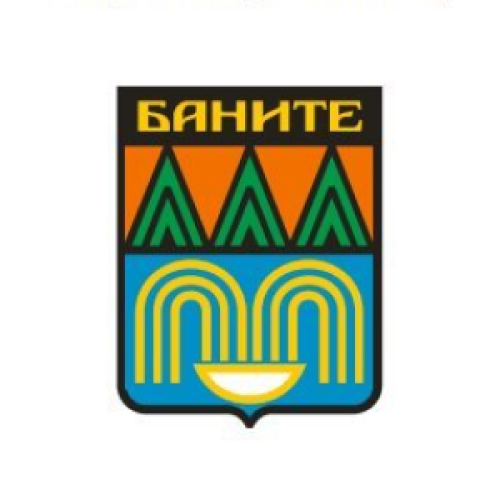 The municipality of Banite
