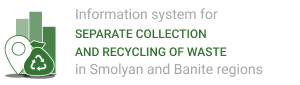 Municipal schemes for separate collection and recycling of waste
